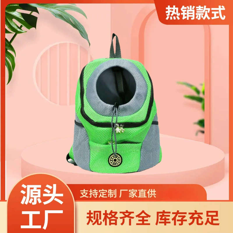 Заводская прямая поставка рюкзака для животных, переносной рюкзак для кошек и собак, дышащий рюкзак-переноска для собак и кошек
