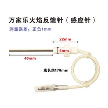 ��ˮ������Б���m�÷���ᘐa��ȼ�������ȫ��QE0/E1/E6