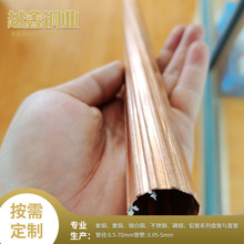 厂家供应tp2紫铜管 内外螺旋纹铜管 铜管材紫铜管