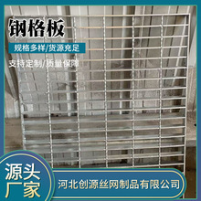 ����\䓸��ʯ�ͻ���䓸�Ź���z��ͨ����ˮ���w�岻�P�̤����