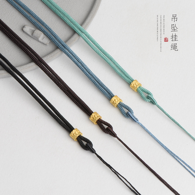简约小圆绳转 运珠吊坠挂绳手工编织男女款观音玉佛貔貅项链绳