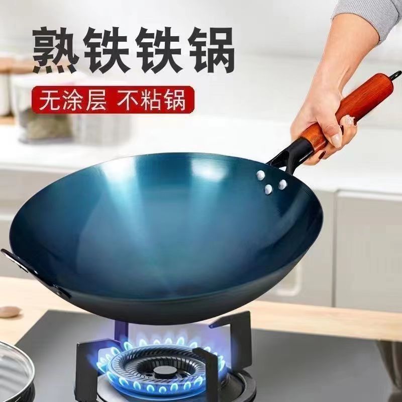 Zhangqiu casera de hierro cocina de verduras de hierro sin recubrimiento de estilo antiguo cocina de gas no pegajosa cocina de cocina de fondo redondo