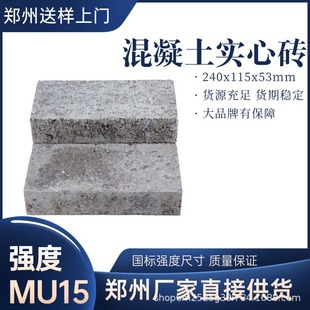 MU15���������Ĵu �ߏ���ˮ��u ���ݏS�� 15�������� 95��̖�˴u