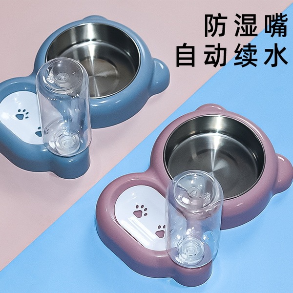 Dog bowl drinking water two-in-one anti-knock drinking water feeding…