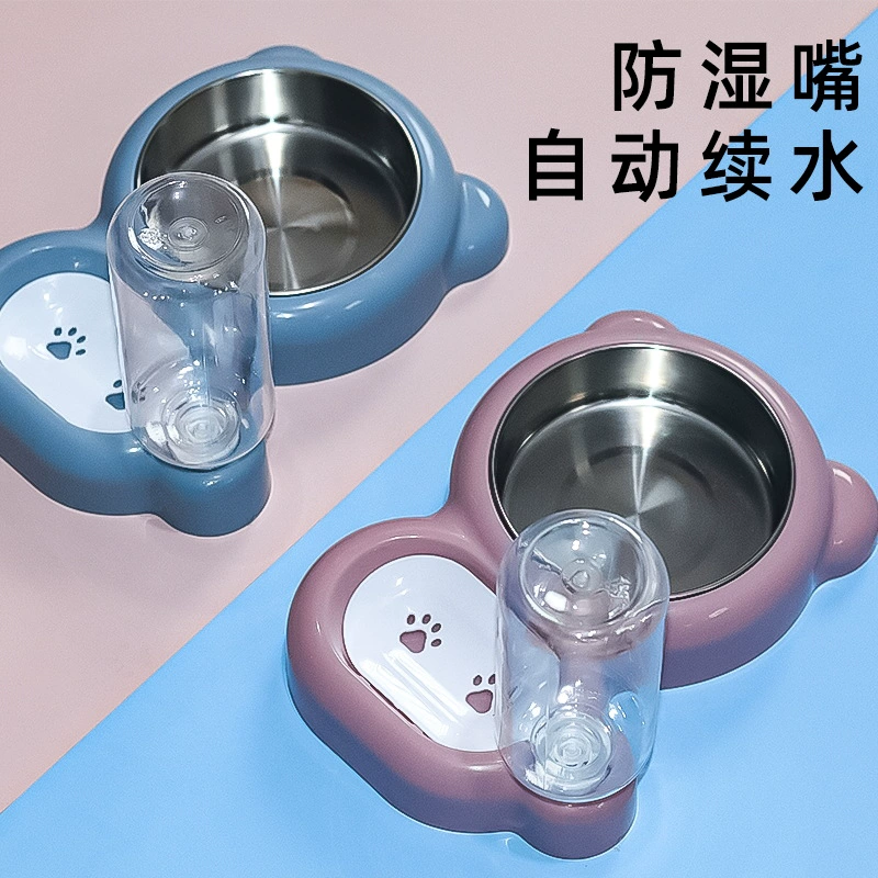 Dog bowl drinking water two-in-one anti-knock drinking water feeding pet double bowl cat food basin dog food basin stainless steel cat bowl