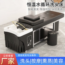 ̩ʽ���P��^�������l�ꌣ��ˮѭ�hѬ���ɶ�����Ժ��Ħ�^��ϴ�^��