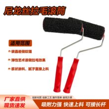 �����z�LͲˢ̼���y��ˇ�g����ë����ā�����y�������ÉTˢ����