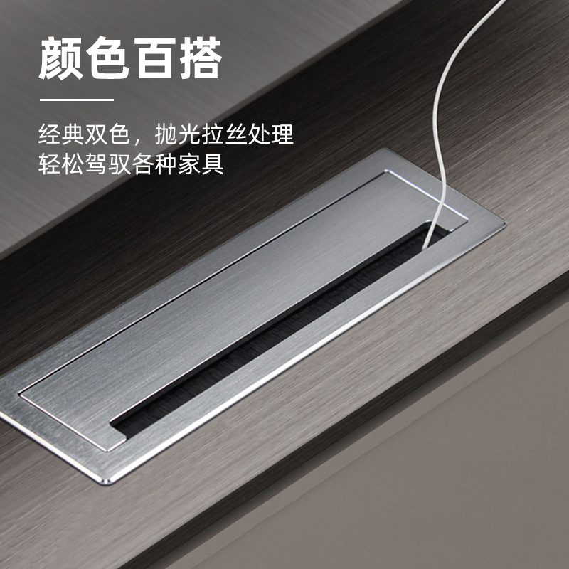 사무실 책상 스레딩 박스 데스크탑 스레딩 박스 장식 커버 컴퓨터 책상 스레딩 홀 커버 스퀘어 브러시 커버 구멍 커버