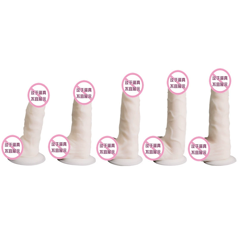 Jiu Ai Simulation Divide Pseudo-Soft Meat Alien Toys Firemoral Female Masturbation Adult Sex Sexual Products