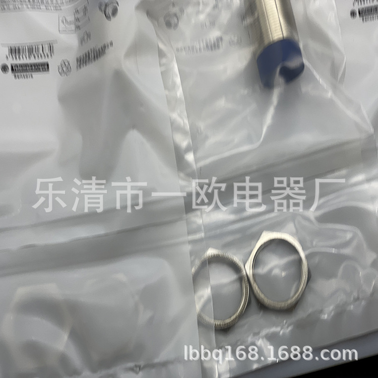 实物全新接近开关XS230BLNBM12C质保一年