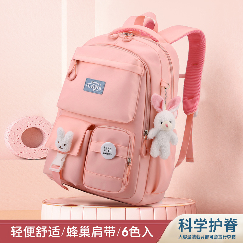 2022 peces naturales nueva mochila estudiante de escuela primaria 2-5 grado niña ligera generación de protección de la columna vertebral transfronteriza caliente