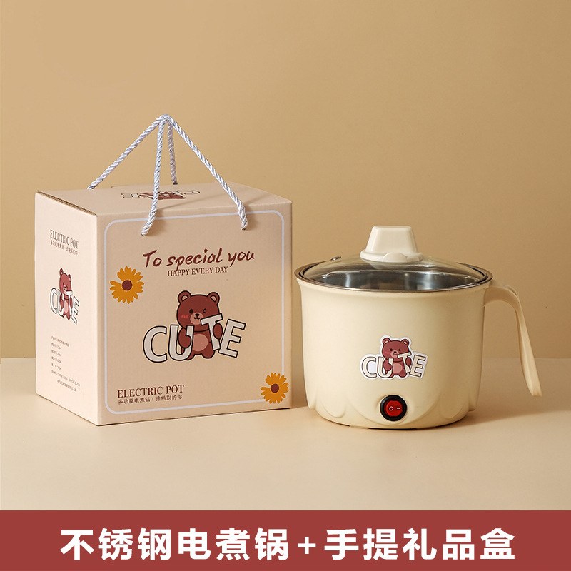18CMcute электрическая плита из нержавеющей стали с подарочной коробкой