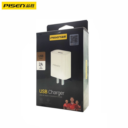 Power adapter for camera, supports USB, compatible with Xiaomi, Huawei, Apple, supports 10W charging