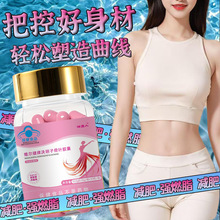 �F؛�����۱���ʳƷ�p���z��ȼ֬Ƭ�������|�p����Ƭ��ɫ�z�ҏS��