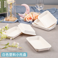 ���I�����бP��������ռ{�P�ݽz�С���������L���ΰ�ɫС�P��