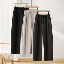 羊毛呢弯刀裤女加厚冬季2025新款抽绳松紧腰显瘦百搭直筒裤镰刀裤
