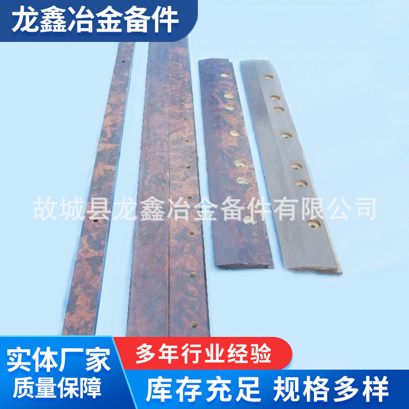 厂家供应橡胶刮水板 轧钢用刮水板地面 供应酚醛树脂加毡切水板