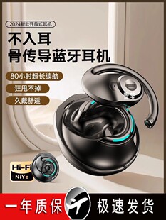 �¿�쳬�L���C���ܲ��{����Ů2024�\���m���_��ʽ�o���ǂ���