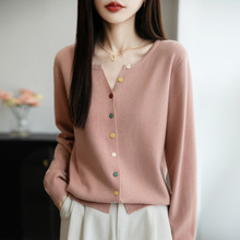 2025早秋新款宽松小V圆领百搭针织衫彩扣纯色长袖毛衫薄款女开衫