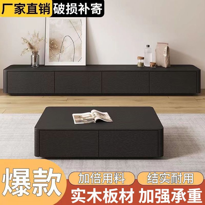 Mueble de TV negro, combinación de mesa de centro, hogar moderno y simple, apartamento pequeño, minimalista, sala de estar de lujo, gabinete de TV de piso a techo