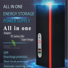 �O���O�䔵�a�������Cһ�w�C��X�@ʾ��UPS���g�������Դ�m����