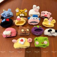 可爱卡通企鹅西高地玩偶毛绒帽子DIY公仔手工换装头套配饰动物ins