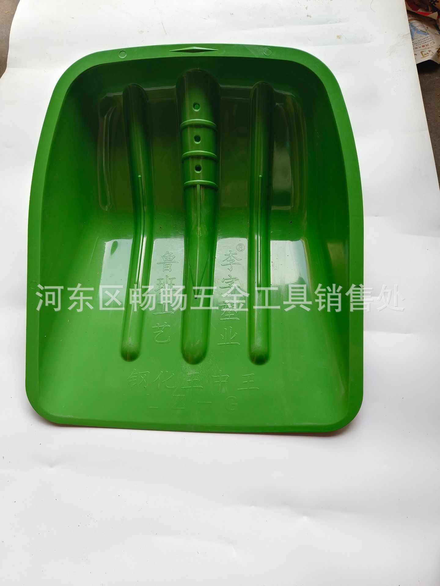 农用绿色浅斗深斗钢化塑料锹塑料铲除雪铲雪清粪粮食铲钢化塑料铲