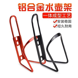 其他骑行用品;自行车装饰;其他配件