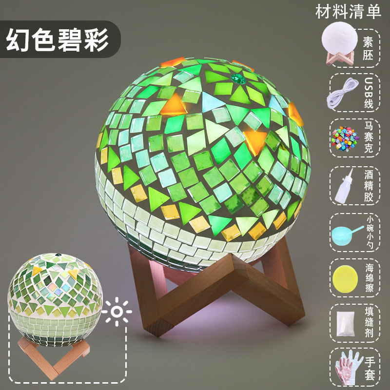 Seven -color lanterns are colorful to send USB line