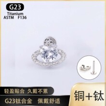 1.2�փ�������ᔐ��ĭh䆸߼��ж��G23⁺Ͻ�����˯�X��ժ���