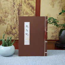 ����ԭ���Rġ�������ֳ����������w����Ӳ�P������������