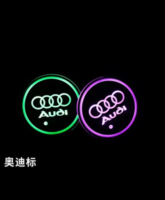 Anti-slip mat: Coaster, Colorful Water Coaster - audi