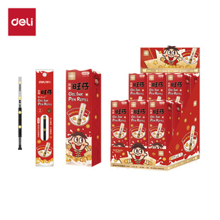 ����DW007��ɫ����ϵ���ٸɰ�������о0.5�p����ST�^
