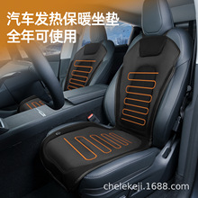 ��܇�ӟ����|����������܇�d늼ӟ�ë�q���|12V24V��ůͨ�ÿ����|