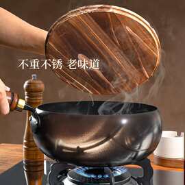 大肚锅纯手工锻打小炒锅迷你小铁锅无涂层不粘家 用炒菜锅