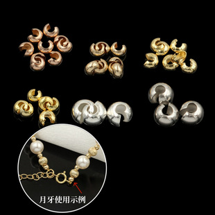 DIY����14K�������������۰�����β������λ��DIY�Ʒ���