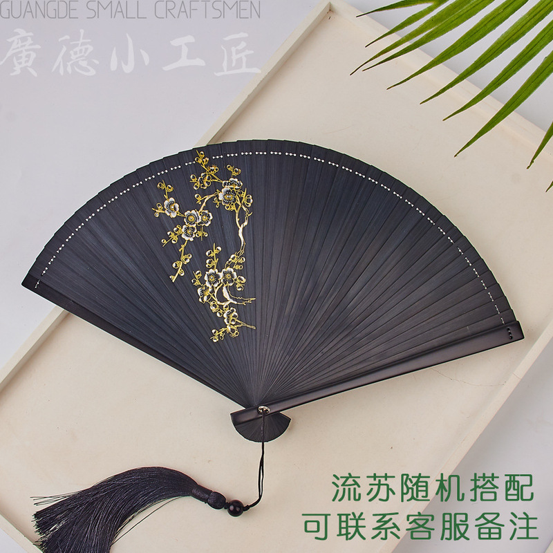 全竹折扇新中国風ミニ扇子古風チャイナドレス小折扇レトロ持ち歩き折り畳み扇女|undefined