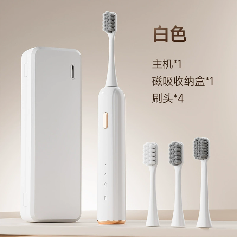 Automatic soft waterproof toothbrush for children and adults, fully automatic, Birthday gift