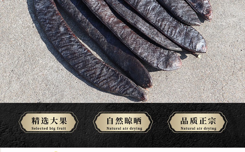Chinese Honey Locust Zao Jiao Dried Pods Natural Herbal Segments for External Use overview