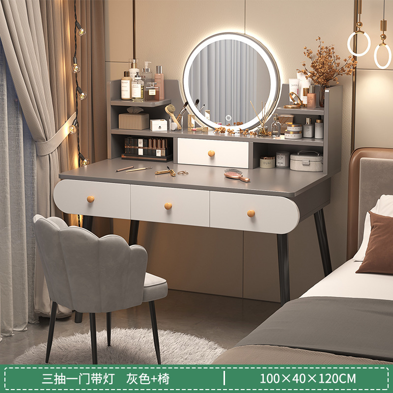 化妆桌梳妆台简约现代2025新款小型实木色卧室化妆台小户型梳妆桌|undefined