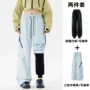 三合一新款男女登山冲锋裤