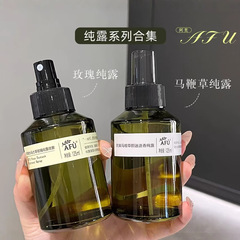 Afu ハイドロゾル ダマスカス ローズ バーベナ ローズマリー ハイドロゾル スプレー トナー 200ml 水分補給と保湿