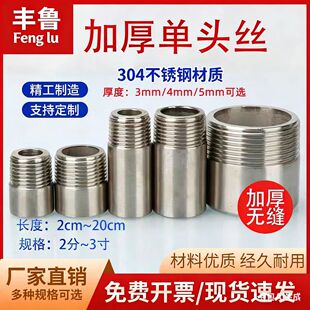 ���P䓆νz�^��zֱͨ �o�����~�ܷ���P�����g �͹�ˮ�ܽ��^���