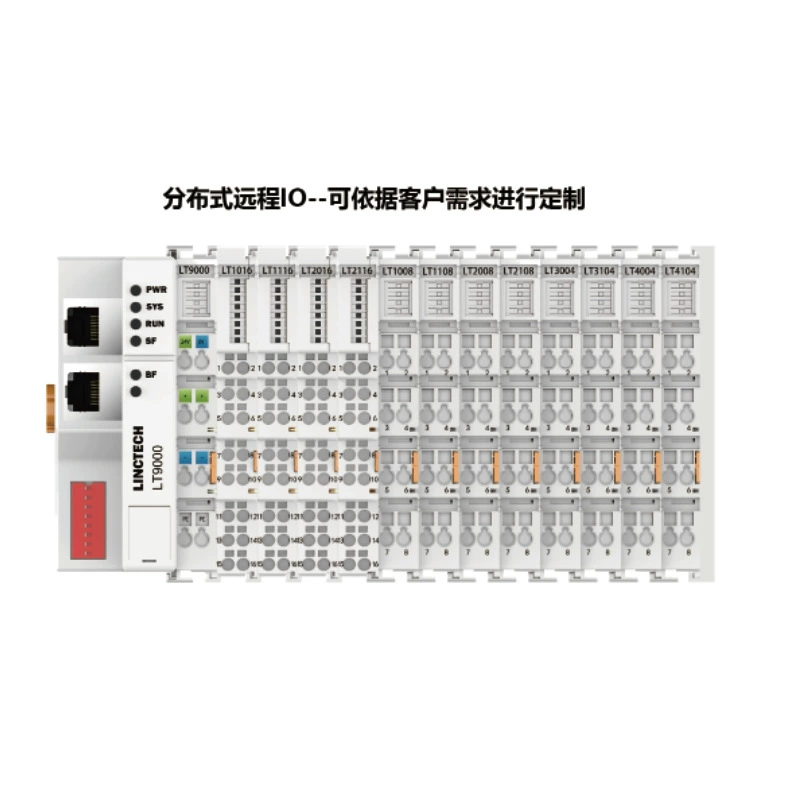 Может заменить модуль распределенного удаленного ввода-вывода Beckhoff, модуль цифрового реле связи по шине PN.