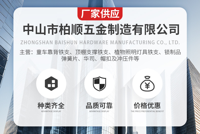 O1CN01KlUqAn1qSlQsK9duP_!!2218841705495-0-cib.jpg?__r__=1745552082115