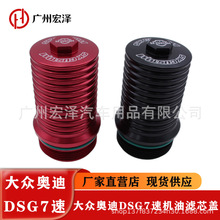 �󱊊W��GSG7�ٝ�ʽ�p�x��׃���� DQ380DQ381DQ500����C�͞V�w