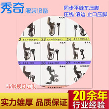 ͬ��ƽ�p܇���_ ���� �L߅ֹ�ډ��_��朆�߅ͬ���Ͽp�ǳ�Ҏ