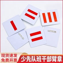 ����LС�W����־С��L����L���ܴ��ί���°�ɲ�����꠆T���N