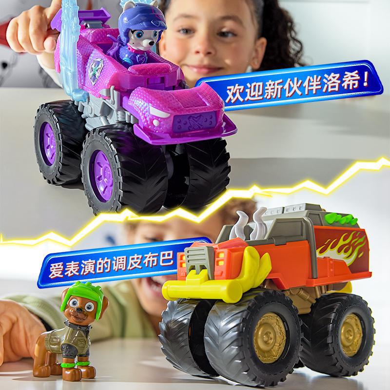 The Paw Paw Team makes great achievements with the new Big Truck…