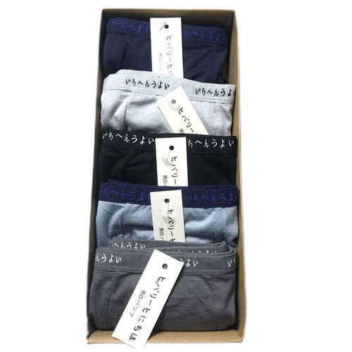 Foreign trade unprinted men's underwear, good quality modal cotton youth mid-waist large size briefs breathable manufacturer wholesale